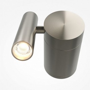 Бра Maytoni Utility MOD433WL-L3N3K1 в Тобольске - tobolsk.ok-mebel.com | фото 2