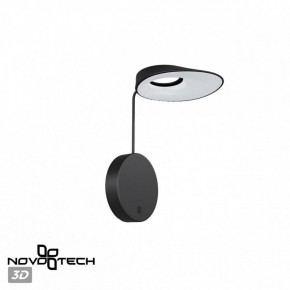 Бра Novotech Elegance 359406 в Тобольске - tobolsk.ok-mebel.com | фото 5