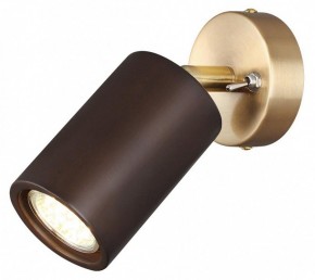 Бра Odeon Light Caucho 7062/1W в Тобольске - tobolsk.ok-mebel.com | фото 2