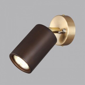 Бра Odeon Light Caucho 7062/1W в Тобольске - tobolsk.ok-mebel.com | фото 3
