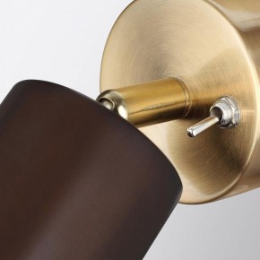 Бра Odeon Light Caucho 7062/1W в Тобольске - tobolsk.ok-mebel.com | фото 6