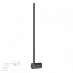 Бра Odeon Light FILLINI 4335/12WLP в Тобольске - tobolsk.ok-mebel.com | фото 4