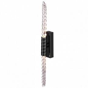 Бра Odeon Light Kolos 5459/5WL в Тобольске - tobolsk.ok-mebel.com | фото 2