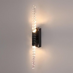 Бра Odeon Light Kolos 5459/5WL в Тобольске - tobolsk.ok-mebel.com | фото 3