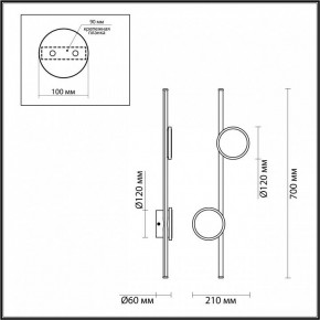 Бра Odeon Light Stilo 6601/24WL в Тобольске - tobolsk.ok-mebel.com | фото 3