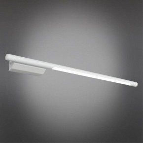 Бра Omnilux Pillo OML-10201-08 в Тобольске - tobolsk.ok-mebel.com | фото 2