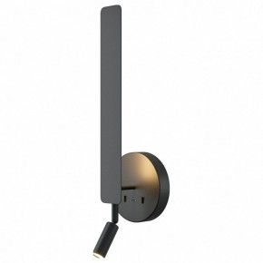 Бра с подсветкой Maytoni Combo MOD214WL-L8B3K1 в Тобольске - tobolsk.ok-mebel.com | фото