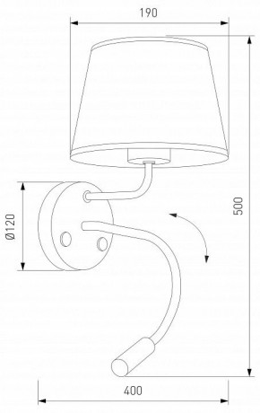 Бра с подсветкой TK Lighting Maja 10080 Maja в Тобольске - tobolsk.ok-mebel.com | фото 4