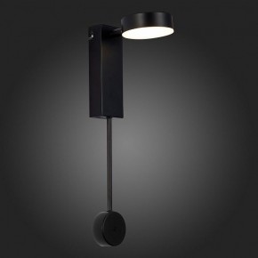 Бра ST-Luce Tosse SL6001.401.01 в Тобольске - tobolsk.ok-mebel.com | фото 4
