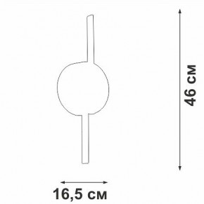 Бра Vitaluce V3041 V3041-0/2A в Тобольске - tobolsk.ok-mebel.com | фото 4