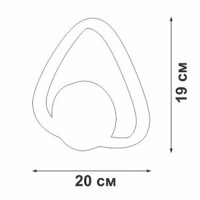 Бра Vitaluce V46100 V46100-1/1A в Тобольске - tobolsk.ok-mebel.com | фото 5