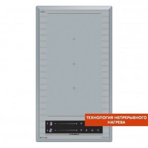 CVI292S2FMBL LUX Inverter в Тобольске - tobolsk.ok-mebel.com | фото