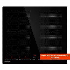 CVI594SF2BK в Тобольске - tobolsk.ok-mebel.com | фото