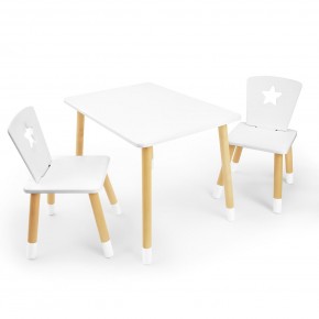 Детский комплект стол и два стула «Звезда» Rolti Baby (белый/береза, массив березы/мдф) в Тобольске - tobolsk.ok-mebel.com | фото