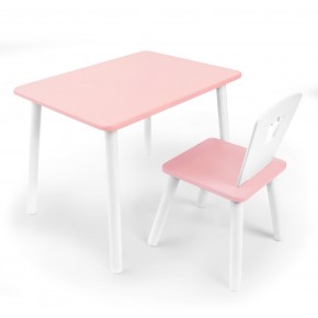 Детский комплект стол и стул «Корона» Rolti Baby (розовый/розовый, массив березы/мдф) в Тобольске - tobolsk.ok-mebel.com | фото