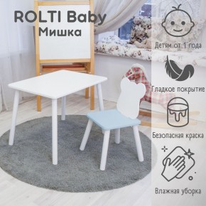 Детский комплект стол и стул «Мишка» Rolti Baby  (голубая столешница/белое сиденье/белые ножки) в Тобольске - tobolsk.ok-mebel.com | фото