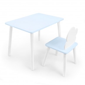 Детский комплект стол и стул «Облачко» Rolti Baby  (голубая столешница/голубое сиденье/белые ножки) в Тобольске - tobolsk.ok-mebel.com | фото