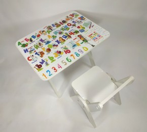 Детский растущий стол-парта и стул Я САМ "Умка" (Алфавит) в Тобольске - tobolsk.ok-mebel.com | фото 4