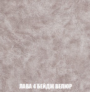 Диван Акварель 2 (ткань до 300) в Тобольске - tobolsk.ok-mebel.com | фото 28