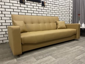 Диван Арбат БД с подлокотниками (ткань до 300 руб) в Тобольске - tobolsk.ok-mebel.com | фото