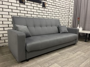 Диван Арбат МД с подлокотниками (ткань до 500 руб) в Тобольске - tobolsk.ok-mebel.com | фото
