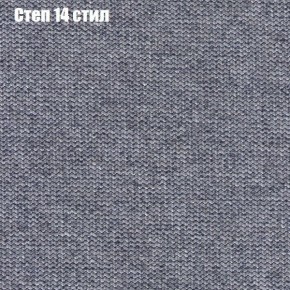 Диван Бинго 1 (ткань до 300) в Тобольске - tobolsk.ok-mebel.com | фото 51