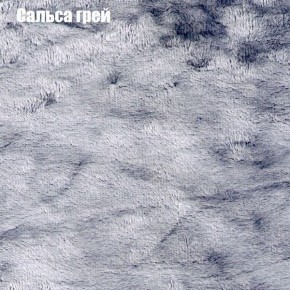 Диван Бинго 4 (ткань до 300) в Тобольске - tobolsk.ok-mebel.com | фото 49