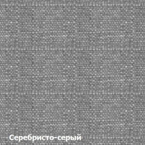 Диван двухместный DEmoku Д-2 (Серебристо-серый/Натуральный) в Тобольске - tobolsk.ok-mebel.com | фото 3