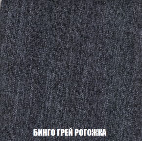 Диван Европа 1 (НПБ) ткань до 300 в Тобольске - tobolsk.ok-mebel.com | фото 22