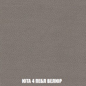 Диван Европа 1 (НПБ) ткань до 300 в Тобольске - tobolsk.ok-mebel.com | фото 3