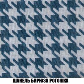 Диван Европа 1 (НПБ) ткань до 300 в Тобольске - tobolsk.ok-mebel.com | фото 31