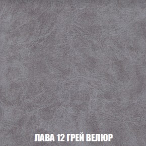 Диван Европа 1 (НПБ) ткань до 300 в Тобольске - tobolsk.ok-mebel.com | фото 61