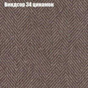 Диван Европа 1 (ППУ) ткань до 300 в Тобольске - tobolsk.ok-mebel.com | фото 38