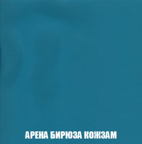 Диван Европа 2 (НПБ) ткань до 300 в Тобольске - tobolsk.ok-mebel.com | фото 15