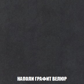 Диван Европа 2 (НПБ) ткань до 300 в Тобольске - tobolsk.ok-mebel.com | фото 38