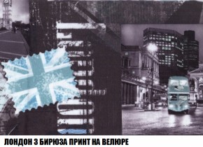 Диван Европа 2 (НПБ) ткань до 300 в Тобольске - tobolsk.ok-mebel.com | фото 47