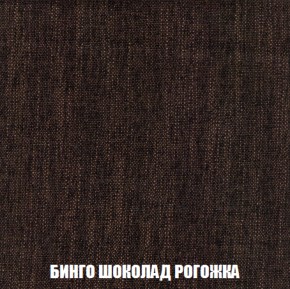 Диван Европа 2 (НПБ) ткань до 300 в Тобольске - tobolsk.ok-mebel.com | фото 59