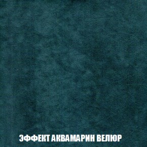 Диван Европа 2 (НПБ) ткань до 300 в Тобольске - tobolsk.ok-mebel.com | фото 71