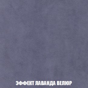 Диван Европа 2 (НПБ) ткань до 300 в Тобольске - tobolsk.ok-mebel.com | фото 79