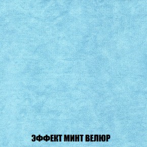 Диван Европа 2 (НПБ) ткань до 300 в Тобольске - tobolsk.ok-mebel.com | фото 80