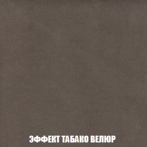 Диван Европа 2 (НПБ) ткань до 300 в Тобольске - tobolsk.ok-mebel.com | фото 82