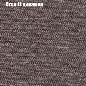 Диван Феникс 2 (ткань до 300) в Тобольске - tobolsk.ok-mebel.com | фото 38