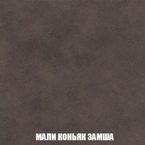 Диван Голливуд (ткань до 300) НПБ в Тобольске - tobolsk.ok-mebel.com | фото 28