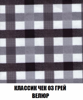 Диван Кристалл (ткань до 300) НПБ в Тобольске - tobolsk.ok-mebel.com | фото 14