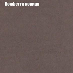 Диван Маракеш угловой (правый/левый) ткань до 300 в Тобольске - tobolsk.ok-mebel.com | фото 21