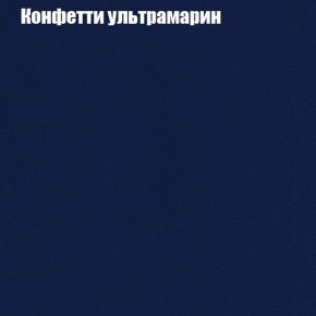 Диван Маракеш угловой (правый/левый) ткань до 300 в Тобольске - tobolsk.ok-mebel.com | фото 23