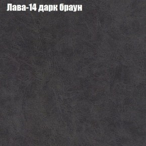 Диван Маракеш угловой (правый/левый) ткань до 300 в Тобольске - tobolsk.ok-mebel.com | фото 28