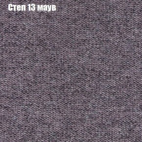 Диван Маракеш угловой (правый/левый) ткань до 300 в Тобольске - tobolsk.ok-mebel.com | фото 48