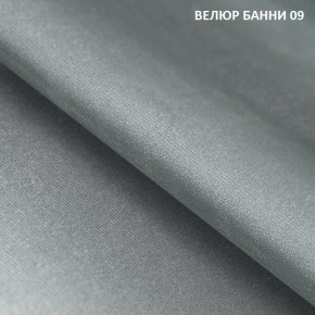Диван прямой Gerad 11001 (ткань Банни 11) в Тобольске - tobolsk.ok-mebel.com | фото 12