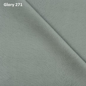 Диван прямой Gerad 12001 (ткань Glory) в Тобольске - tobolsk.ok-mebel.com | фото 2